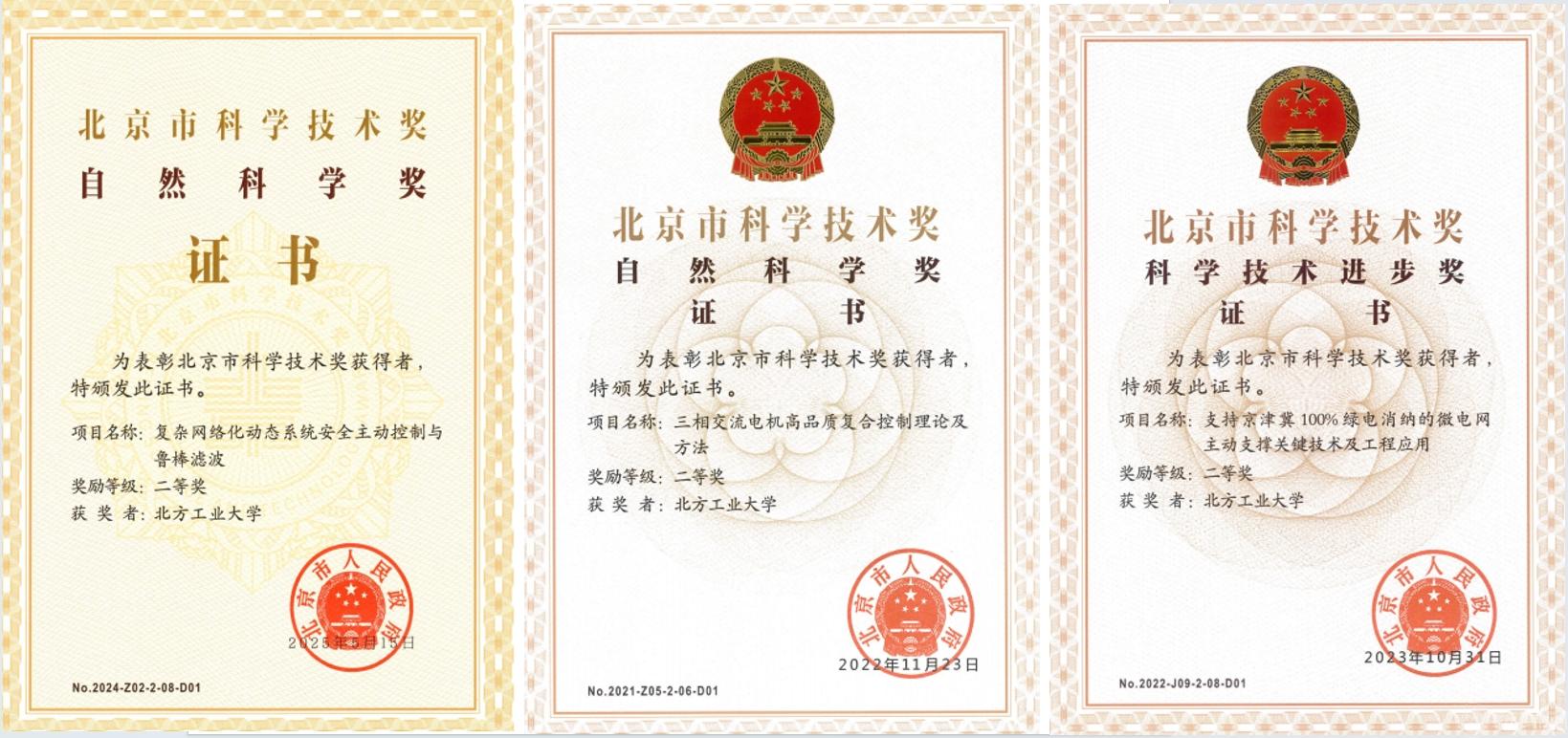 微信截图_20260122093049.png
